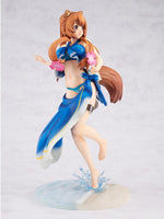 The Rising of the Shield Hero KD Colle Raphtalia (Swimsuit Ver.) 17 Scale Figure