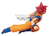 Dragon Ball Super Son Goku FES!! Stage 9 Super Saiyan God Goku